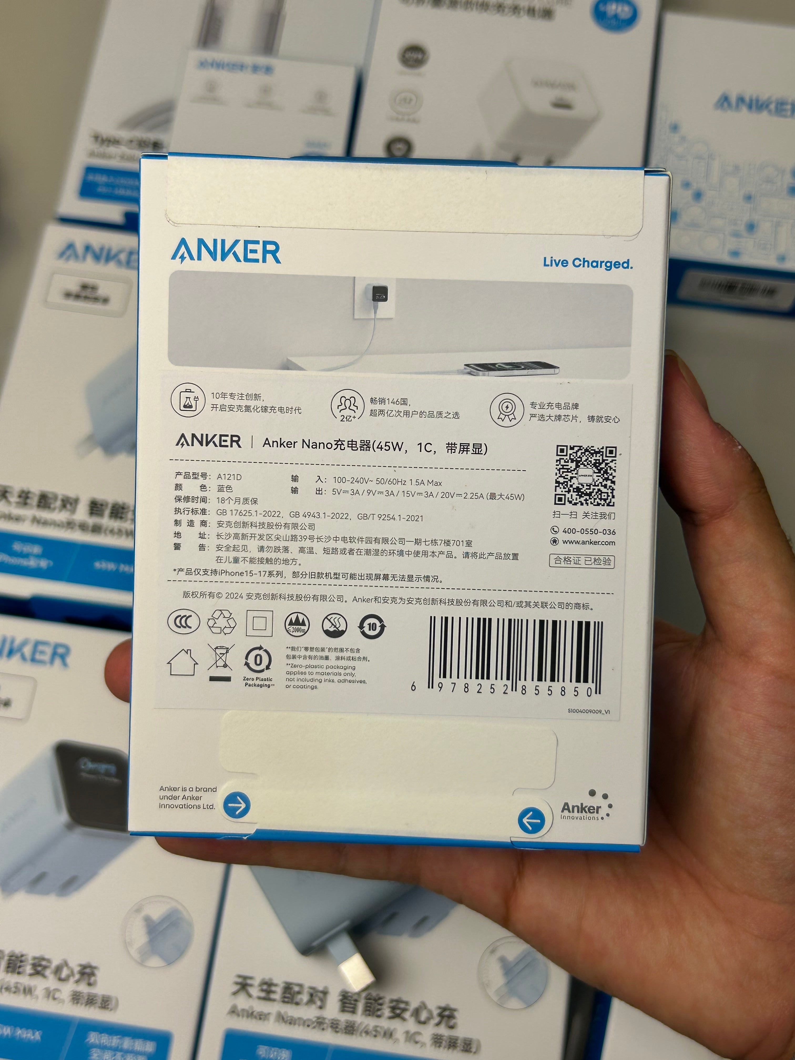Anker Zolo 20W Compact USB-C GaN Charger Pakistan (A2699)