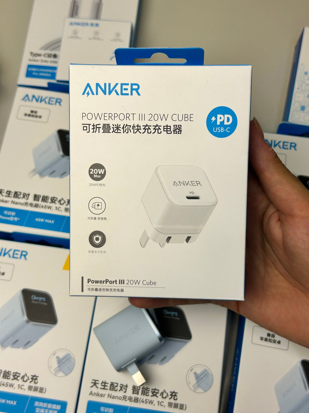Anker PowerPort III 20W Cube Charger Pakistan | USB-C PD Fast Charger